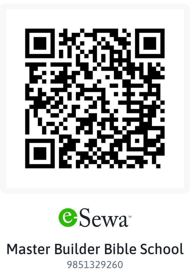 QR Code for Quick Giving